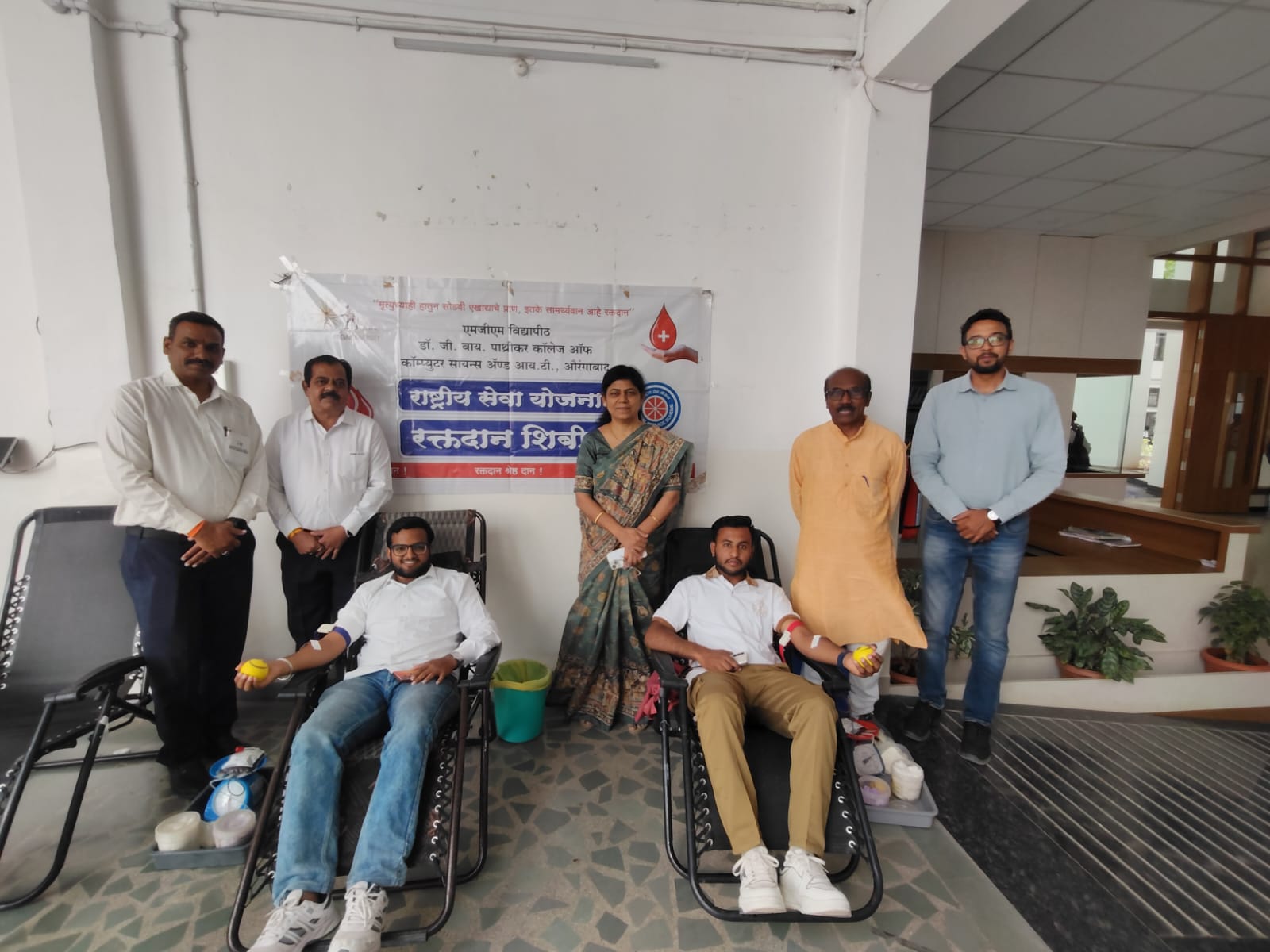 Blood Donation Camp Held at MGMU