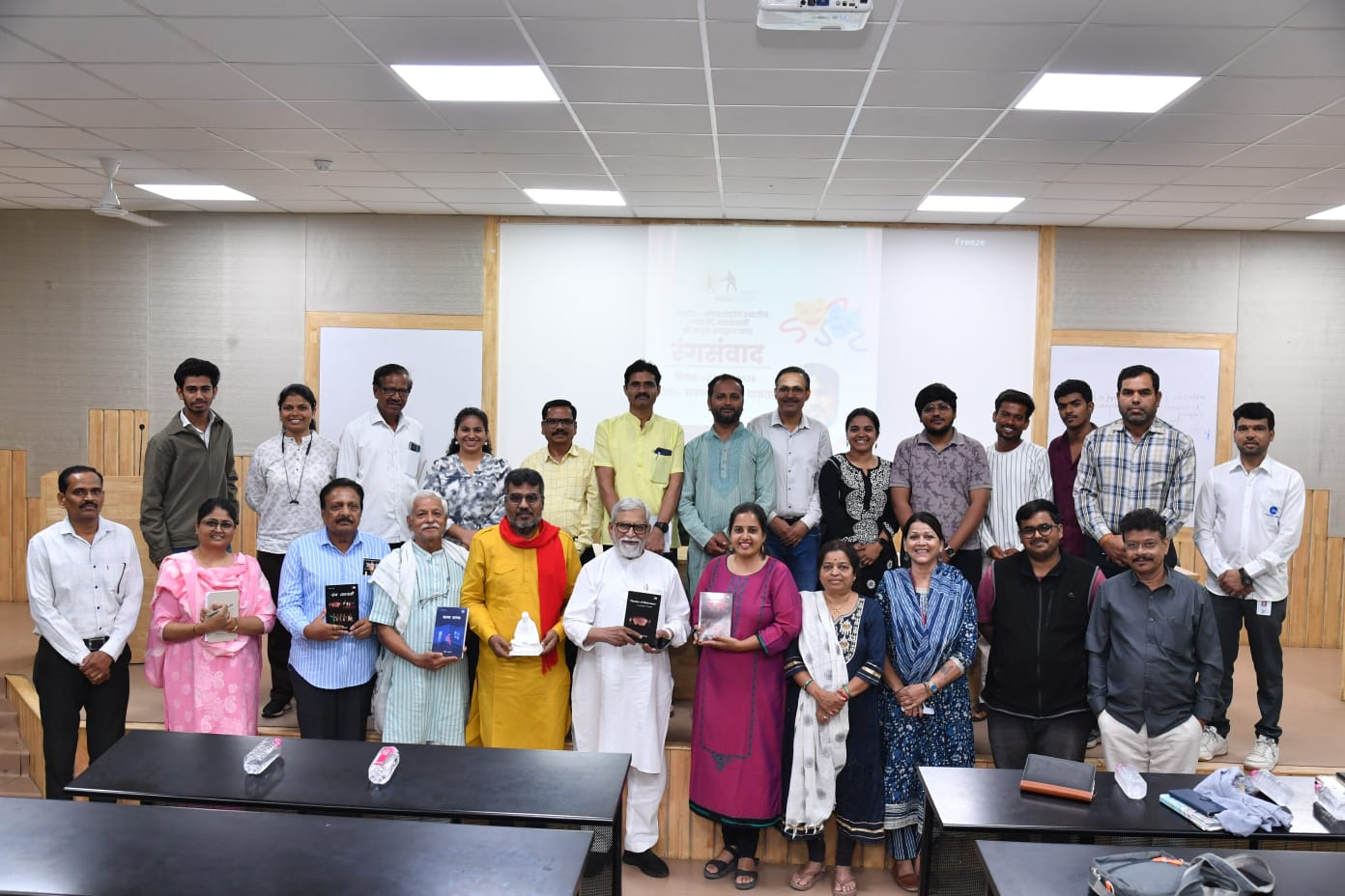 “Rangsamvad” Program Concluded with Enthusiasm