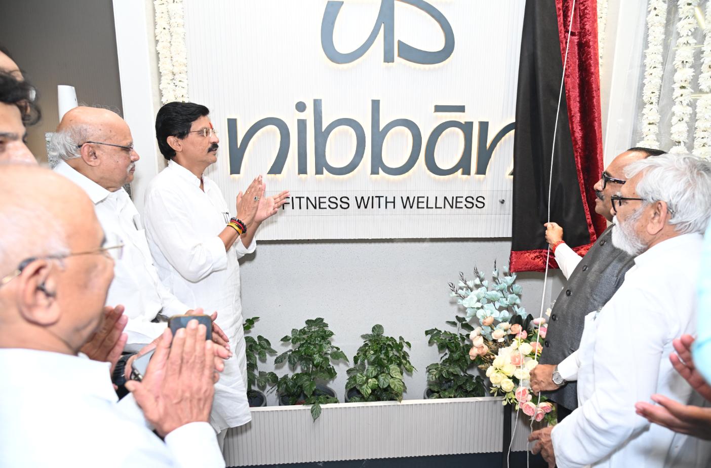 Fitness and Wellness Infrastructure MGM