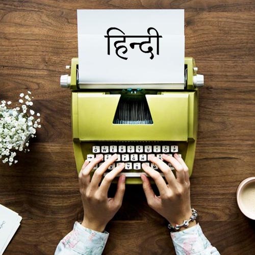 Content Writer/Editor