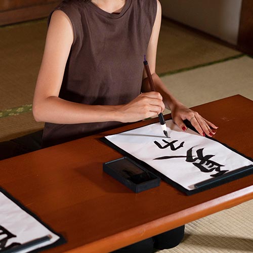 Japanese Language Tutor