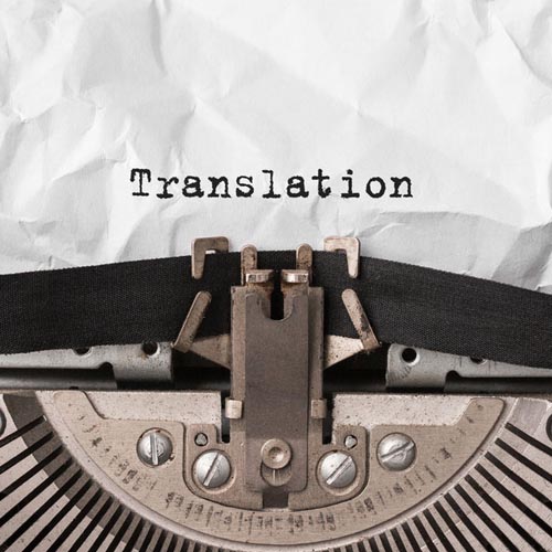 Diploma in Translation